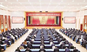 巴州巨融能源榮獲“2022年度自治州地方經(jīng)濟(jì)突出貢獻(xiàn)優(yōu)秀中小企業(yè)”榮譽(yù)稱號(hào)