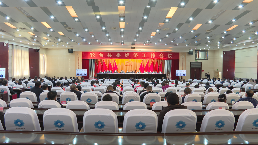 巴州巨融能源榮獲2022年度輪臺(tái)縣“納稅大戶”及“公益愛(ài)心先進(jìn)集體”榮譽(yù)稱號(hào)