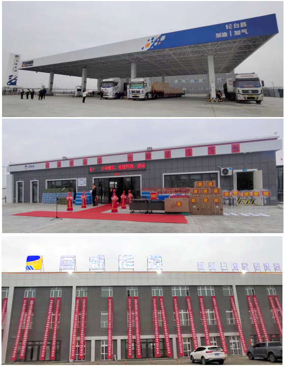 20230301959215.png 640.png