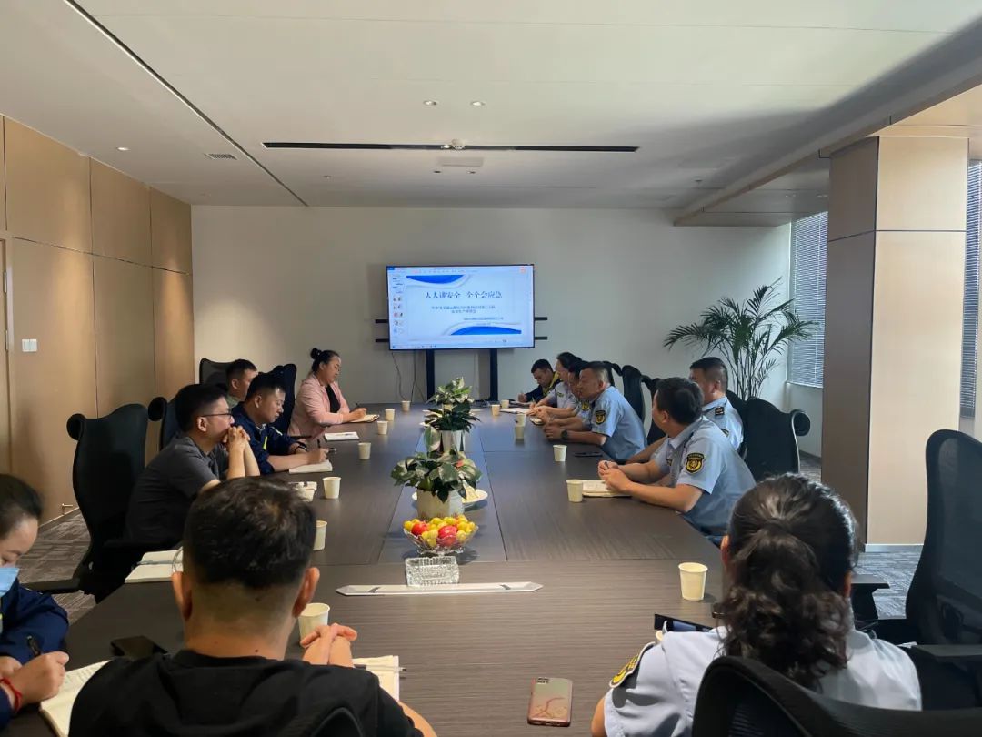 哈密巨融物流公司召開安全生產(chǎn)座談分享會(huì)