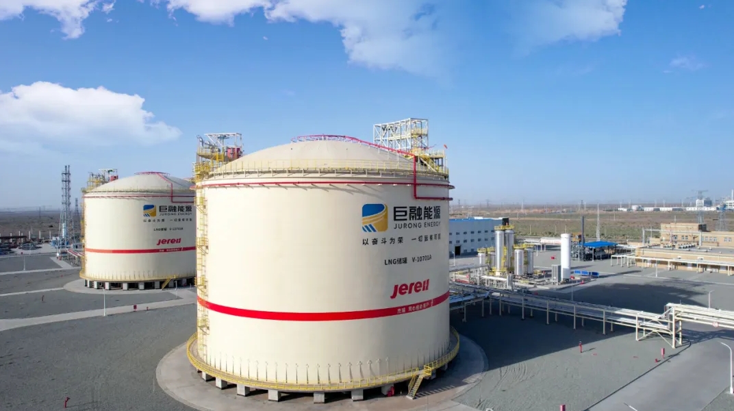 喜報丨熱烈慶祝哈密巨融能源50萬噸/年液化天然氣工廠順利通氣