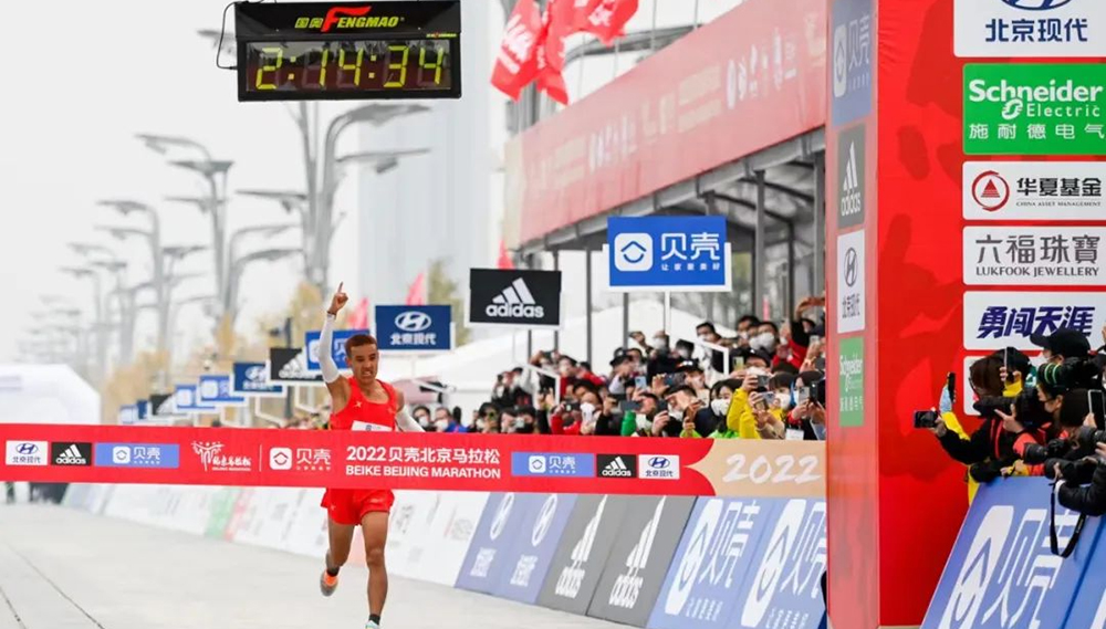 巨融能源持續(xù)資助馬拉松長跑運(yùn)動員，其中阿奴拜克·庫彎榮獲2022北京國際馬拉松賽冠軍、巴合塔爾·吾拉孜艾力榮獲2022杭州馬拉松賽亞軍。截至目前，已對17名馬拉松長跑隊(duì)員捐助金額超過100萬元。