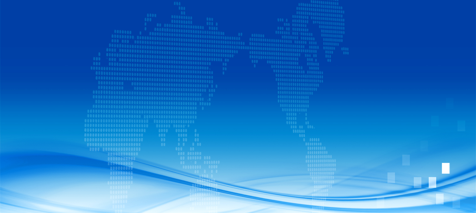 固體廢物污染防治信息公示