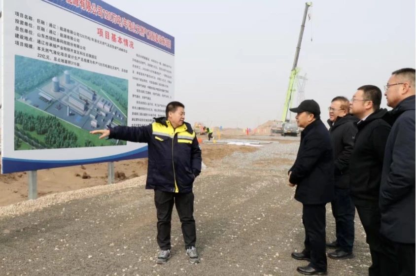 通遼市委副書記、市長(zhǎng)奇·達(dá)楞太一行調(diào)研巨融能源通遼項(xiàng)目